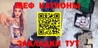 гашишное масло Бугуруслан