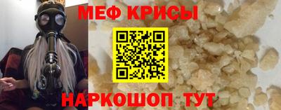 прущие грибы Бузулук