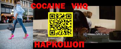 apvp Будённовск
