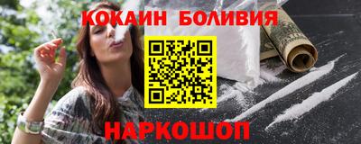 гашишное масло Бугуруслан