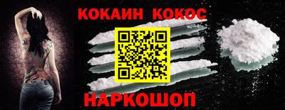 apvp Будённовск
