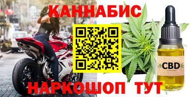 apvp Будённовск
