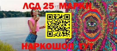 гашишное масло Бугуруслан