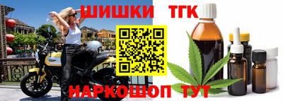 прущие грибы Бузулук