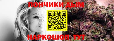 apvp Будённовск