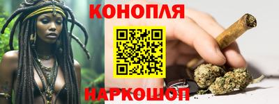 apvp Будённовск
