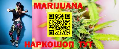 прущие грибы Бузулук