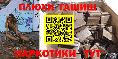 apvp Будённовск