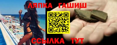 прущие грибы Бузулук