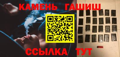 apvp Будённовск