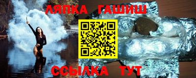 apvp Будённовск
