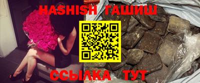 mix Тула