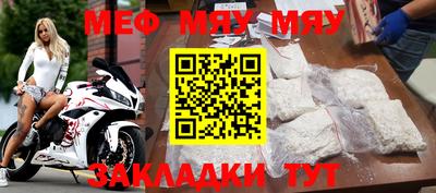 гашишное масло Бугуруслан