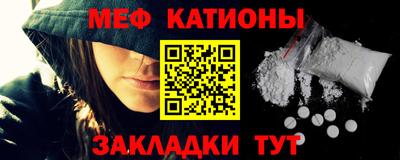 apvp Будённовск